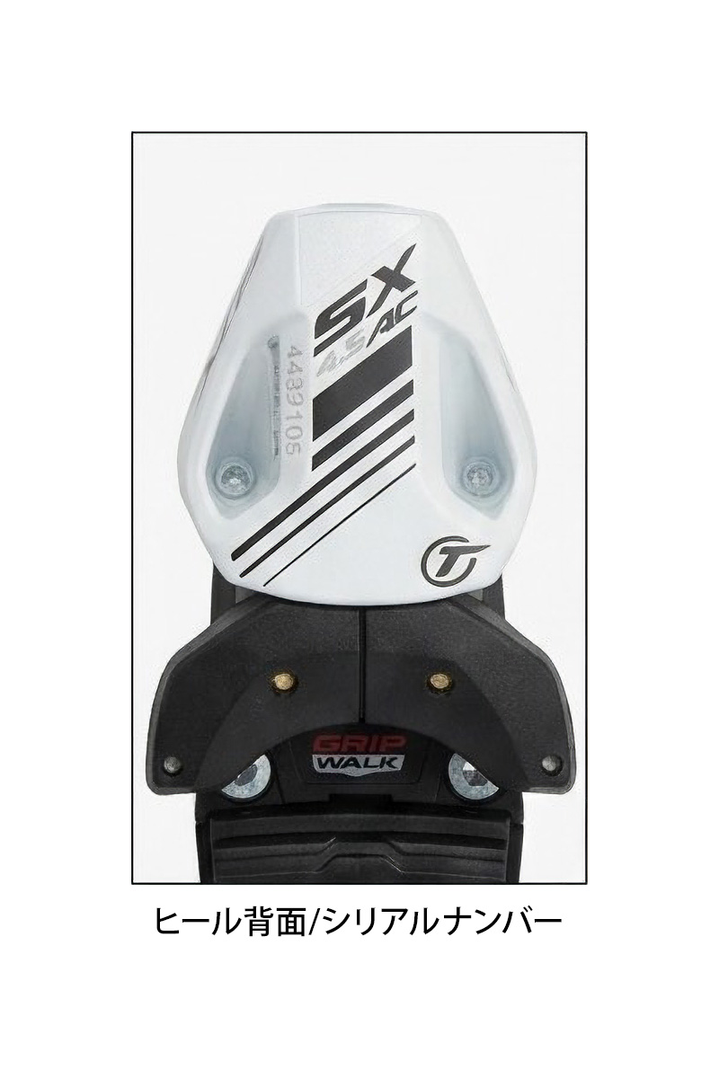TYROLIA SX 4.5 JUNIOR SKI BINDINGS | BD FreeSki Shop
